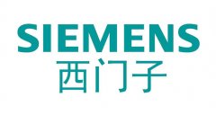 西門子